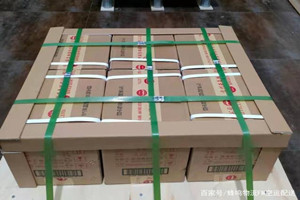 巴马空运代理酒水【机场货运当天